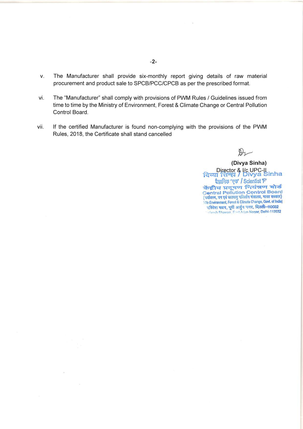 20250430114619_page-0002