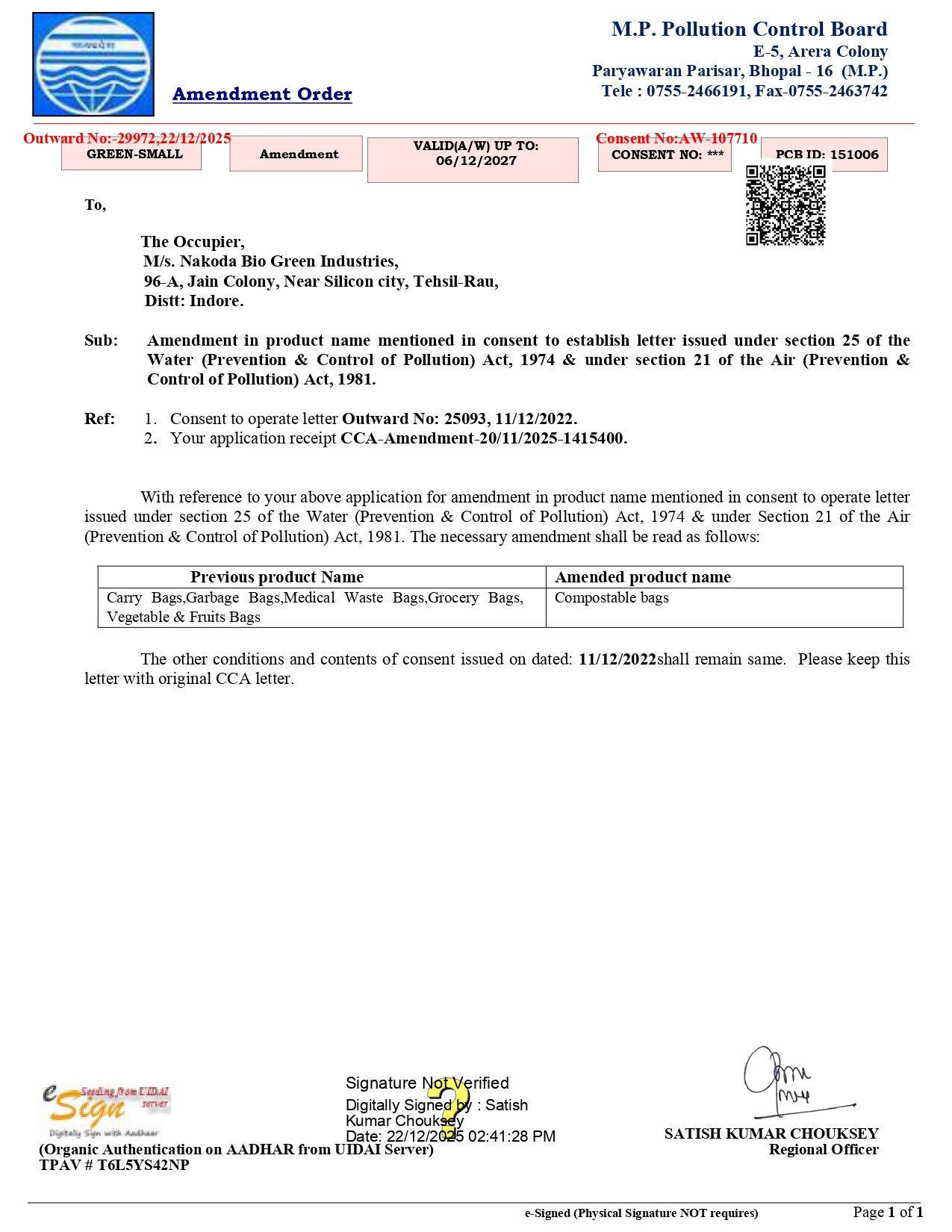 nakoda-10_page-0001 (2)